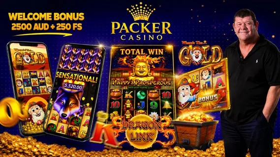 Packer Casino Screenshot